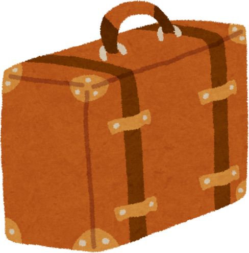 Illustration of a Brown Travel Suitcase